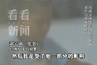 ?直播吧视频直播预告：明日2点吉达联合vs保级队，本泽马出战