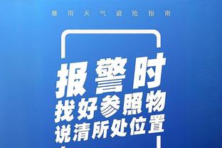 开云官方首页官网登录入口截图1