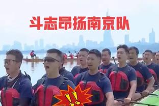 小短腿：我能怎么办呐？我也不想原地起飞！最后判了14K出界？