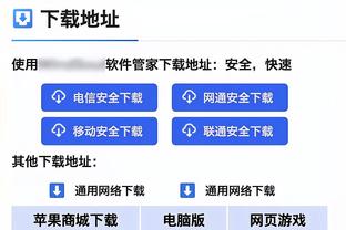 卡拉格评本赛季英超至今最佳阵：孙兴慜、萨拉赫领衔，赖斯入选