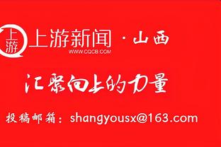 西尔维斯特：德里赫特没能兑现天赋，自19年他就没什么大进步