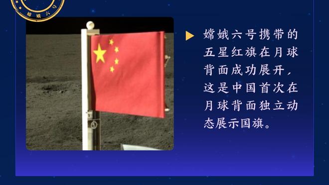 率先发力！张镇麟首节6中5贡献13分 三分4中3