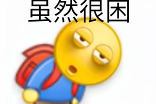 捕鱼华体会截图1