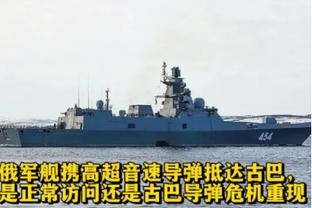 佩杜拉：小基恩与蒙扎直接接触，已经同意租借加盟